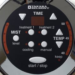 Takara Belmont Micro Mist Treatment Processor