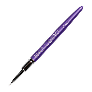 Brillbird Nail Art Brush - 0 short