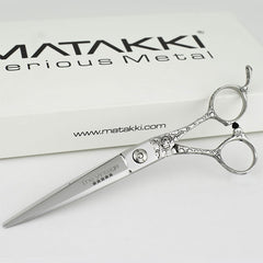 Matakki Vintage 5.5in Scissor