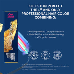 Wella Koleston Perfect Me+ 60ml 5/82 Light Brown Blue Matte