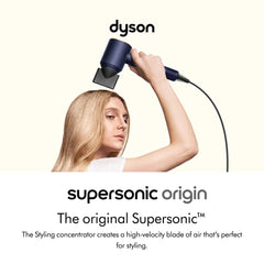 Dyson Supersonic™ Origin Hair Dryer Prussian Blue/Rich Copper