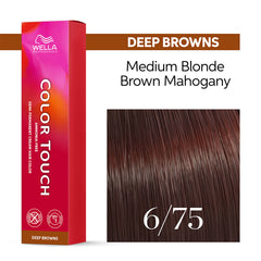 Wella Color Touch 60ml 6/75 Dark Brunette Mahogany Blonde