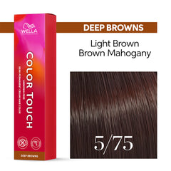 Wella Color Touch 60ml 5/75 Deep Browns Light Brunette Mahogany Brown