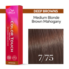 Wella Color Touch 60ml 7/75 Deep Browns Medium Brunette Mahogany Blonde