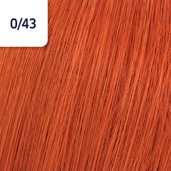 Wella Koleston Perfect Me+ Special Mix 60ml 0/43 Red Gold