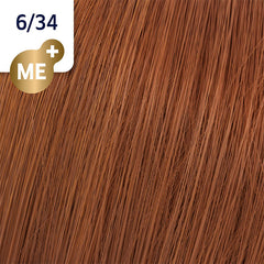 Wella Koleston Perfect Me+ 60ml 6/34 Dark Gold Red Blonde