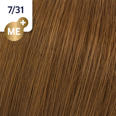 Wella Koleston Perfect Me+ 60ml 7/31 Medium Blonde Gold Ash